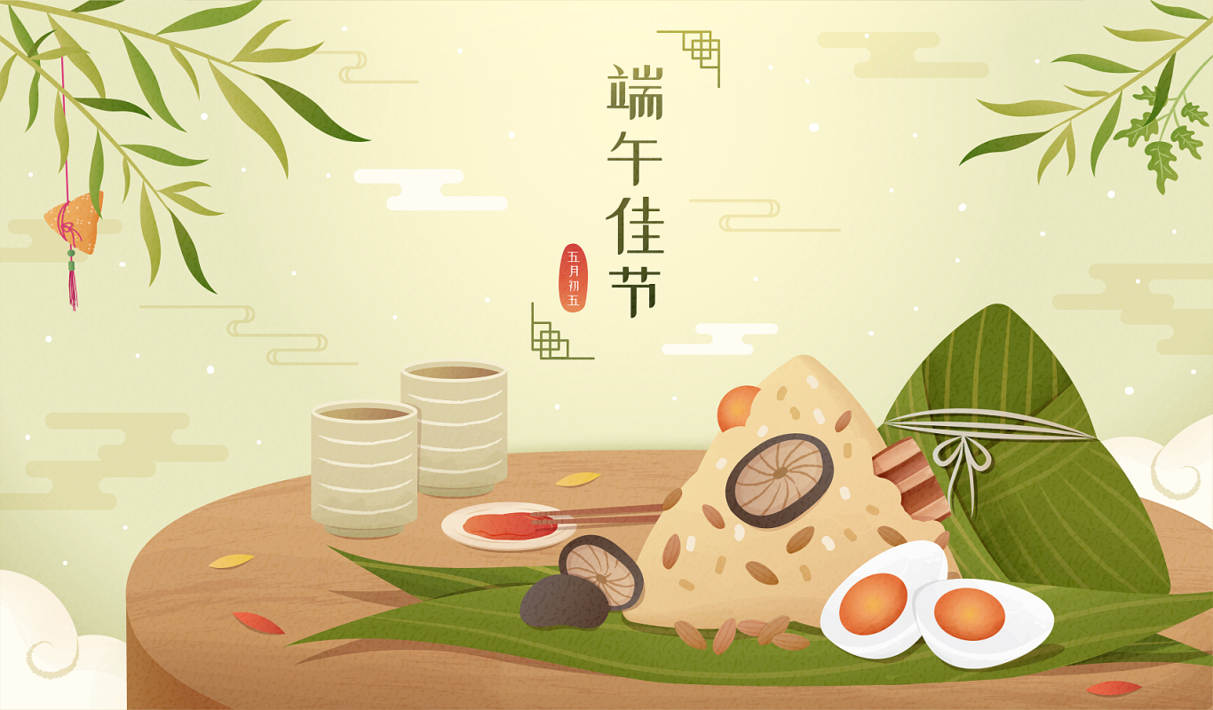 圖片2.png